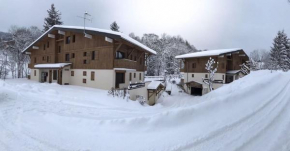 Les Chalets Autrichiens - Megève